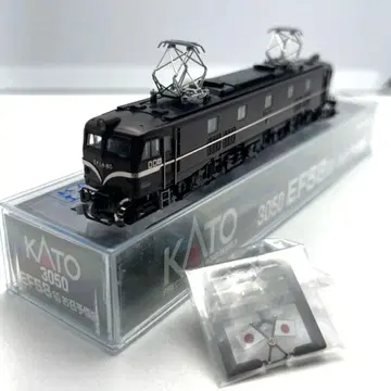 KATO 3050 EF58 60 오메시 예비기 N 게이지 철도 모형