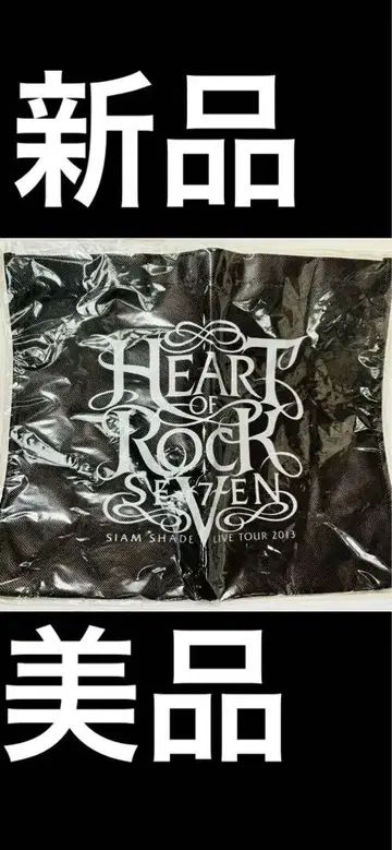 SIAM SHADE HEART OF ROCK SEVEN 2015 백