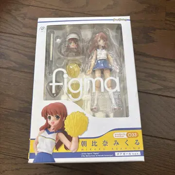 figma 아사히나 미쿠루 033 치어걸ver.