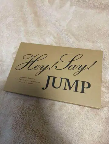 Hey! Say! JUMP 2022 라스트 달력