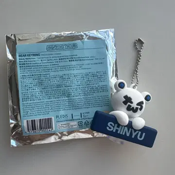 TWS 24/7:WITH:US BEAR KEYRING SHINYU