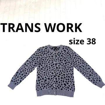 260 TRANS WORK 레오파드 무늬 가디건 38
