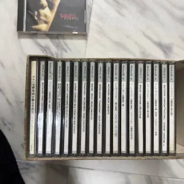 클래식 CD 18장 세트