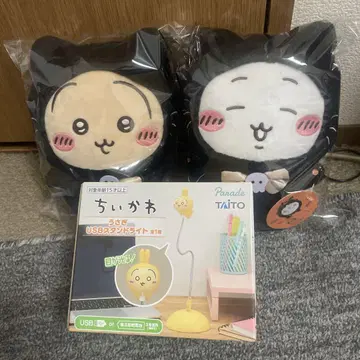 치이카와 굿즈