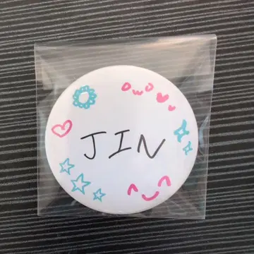 BTS JIN RUNSEOKJIN_EP.TOUR 캔뱃지