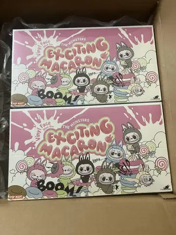 THE MONSTERS EXCITING MACARON 2개 세트