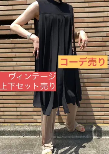 빈티지 코디 판매 상하의 세트 변형