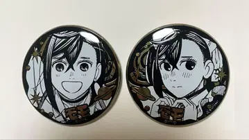 단다단 금의 구슬 골든 캔뱃지 모모 2개 세트