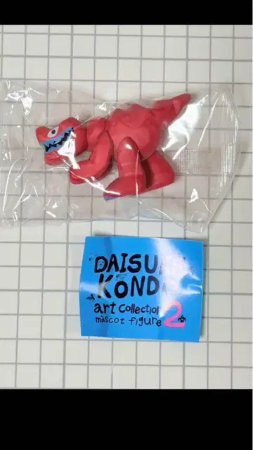 새상품 DAISUKE KONDO 아트 컬렉션 티라노사우루스