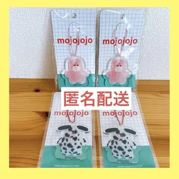 mojojojo 아크릴 키링 4개 세트