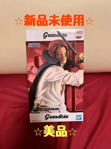 Grandista Shanks 피규어 미개봉