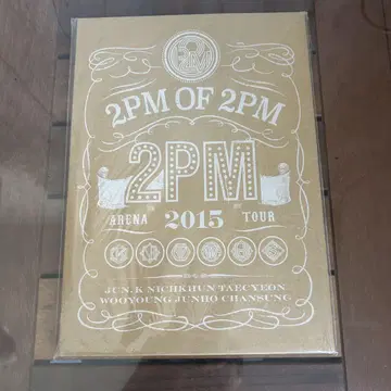 2PM OF 2PM ARENA TOUR 2015 팜플렛