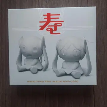 피노키오피 베스트 앨범 수