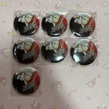 미츠야 타카시 유아기 캔뱃지