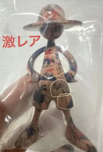 원피스 LUFFY'S 루피즈 [ 초레어 ] 마린포드 정상결전 피규어