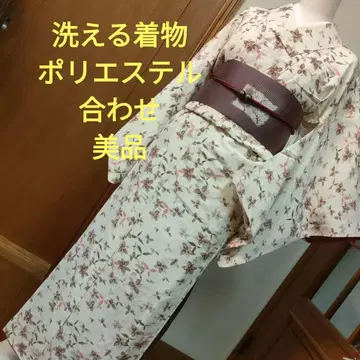워셔블 기모노 아와세 아이보리 색상에 브라운 꽃