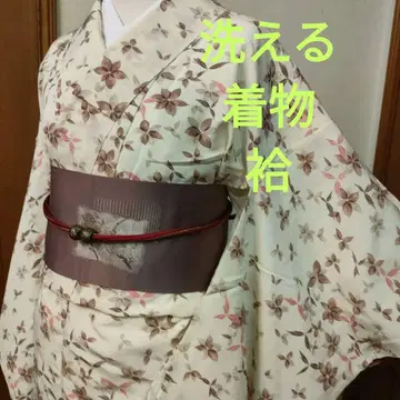 워셔블 기모노 아와세 아이보리 색상에 브라운 꽃