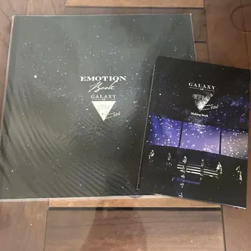 GALAXY EMOTION 메이킹 북 2PM 팜플렛 세트
