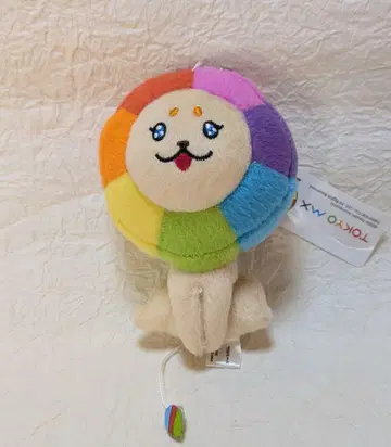 5시에 몽중 유메 라이온 봉제 인형 스트랩