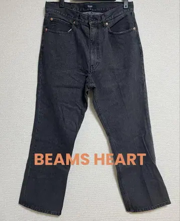 BEAMS HEART 코튼 팬츠 블랙 면 100%
