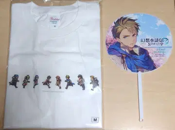 TGS2025 환상수호전 STAR LEAP 티셔츠 부채