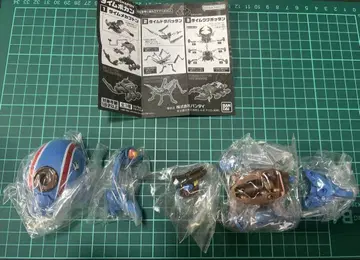 ART IN GASHAPON 타임보칸 타임 메카부톤