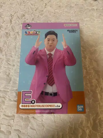 도카이 온에어 유메마루 피규어 E상 제일복권