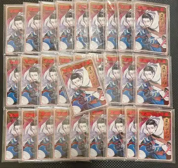 [최종 가격 인하] 골든 카무이 스탯 카드 오가타 햐쿠노스케