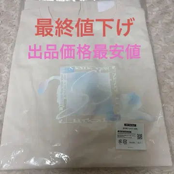 사토미 원맨 라이브 VIP 특전 T셔츠