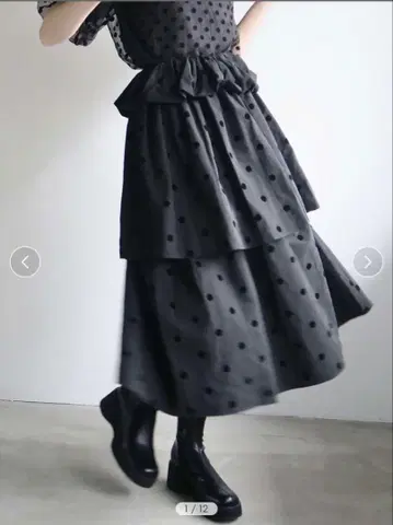 AMOMMA VOLUME UP FLARE SKIRT