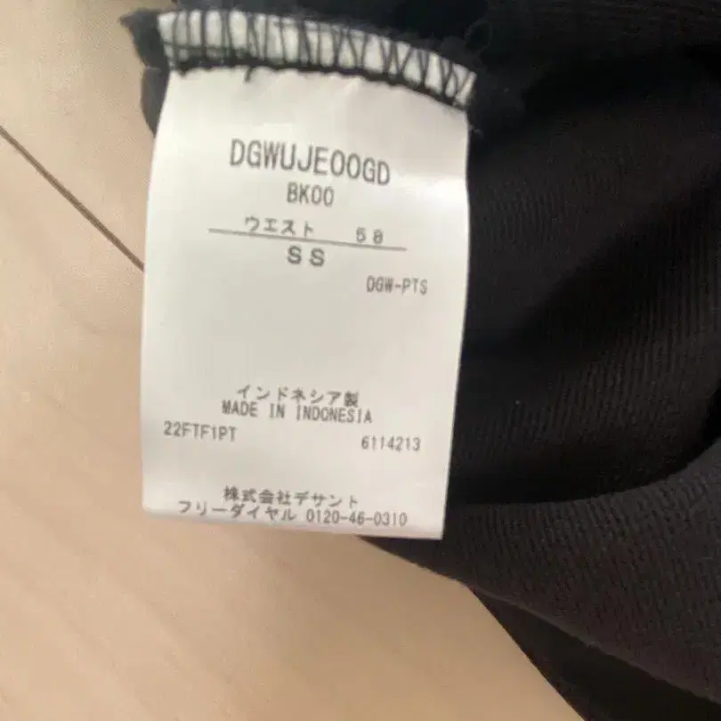 4번째 상품 이미지