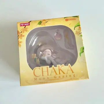 POPMART 팝마트 Chaka 차카 Moon Gazing