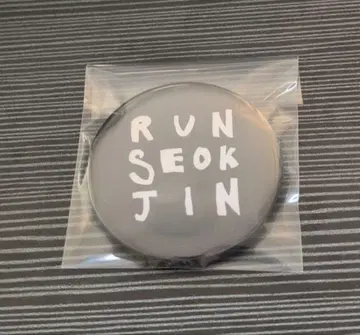 BTS JIN RUNSEOKJIN_EP.TOUR 캔뱃지