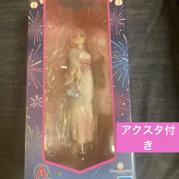 제일복권 봇치 더 록! Vol.4 A상 고토 히토리 피규어