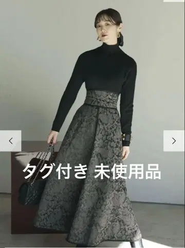 ANDREA&Co. 보타니컬 자카드 스커트
