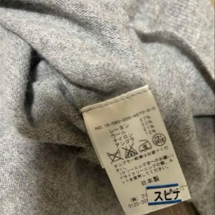 7번째 상품 이미지