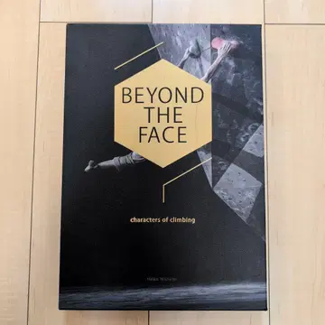 BEYOND THE FACE characters of climbing