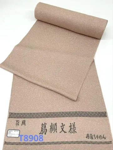 코몬 덴모쿠 염색 문양 디자인 로케츠 문양 하치가츠 부착 순수 실크 옷감