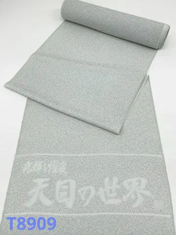 코몬 천목염 천목의 세계 순수 실크 옷감