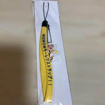 WOWOW 모레츠 스트랩!! 쿠와타 케이스케