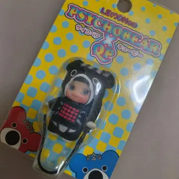 PSYCHO BEAR 사이코베어 큐피 hide 미개봉 Lemonade