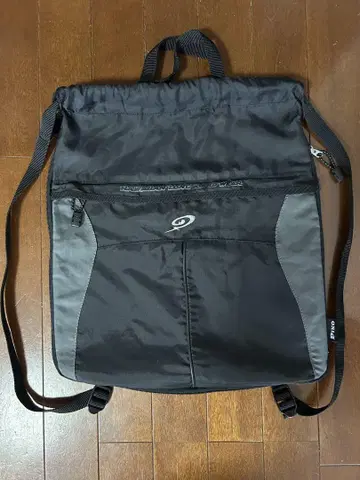 PIKO 냅색