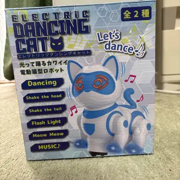 Electric Dancing Cat 화이트 핑크