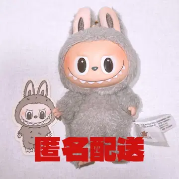 LABUBU 라부부 마카롱 참깨콩