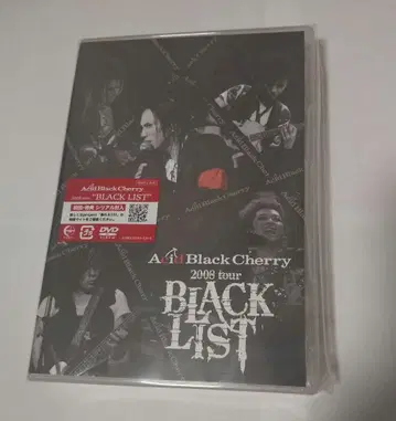 Acid Black Cherry BLACK LIST DVD