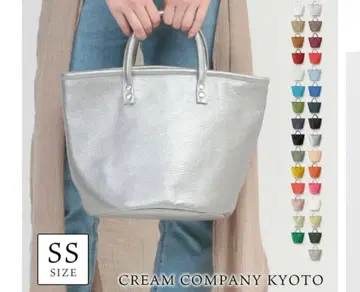 CREAM COMPANY KYOTO 토트백 SS