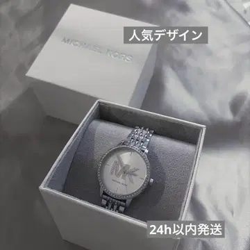 MICHAEL KORS 손목시계 실버 로고
