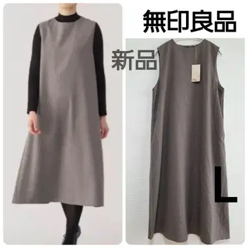 새상품 무인양품 기모 오버롤 스커트 L 브라운