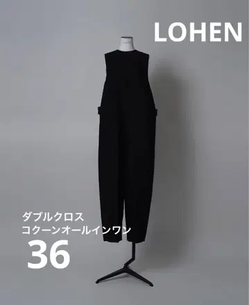 LOHEN 로헨 더블 크로스 코쿤 올인원
