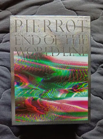 PIERROT END OF THE WORLD LINE 럭셔리반